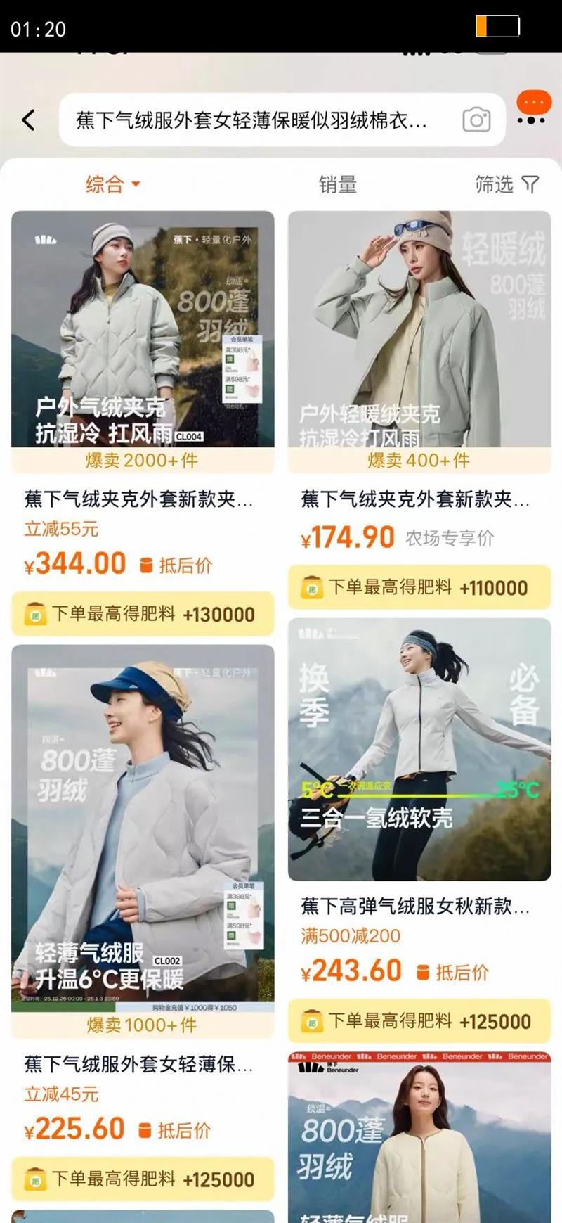 �������޷�����Ů�ᱡ��ů���������¿ɻ�ϴ����޷��ڵ����������Ż�֤��