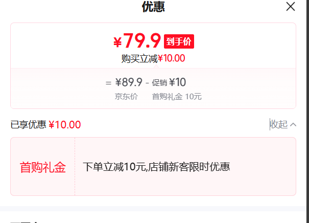 ��� è���決����è�� 6����ë�ɷ� ë������ȫ�۳�è��èè�� 3.6kg�Ż�֤��