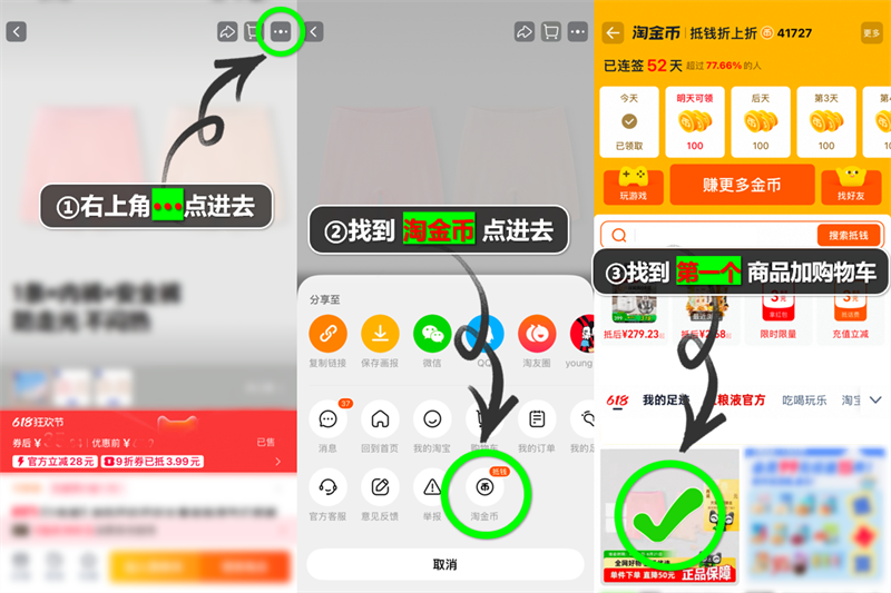 �ǰͿ���Ⱥ決��ʽ����2.3g*20�� 2���Ż�֤��