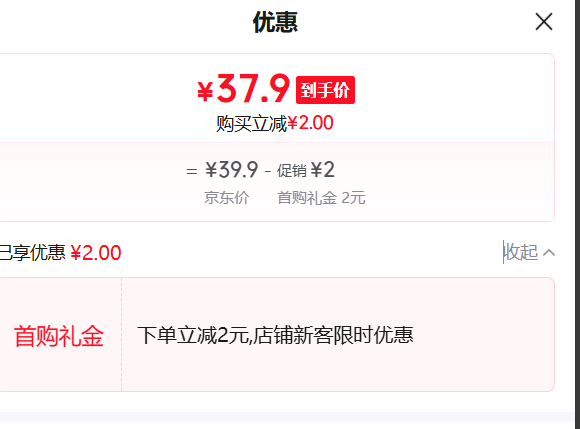 ������KUANFU��ȫ��è�������è����������2kg�Ż�֤��