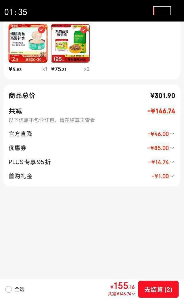 ���С�� ����������ݮζ10kg ��ë̩���д�С��Ȯ��Ȯ��Ȯͨ���� 20���Ż�֤��