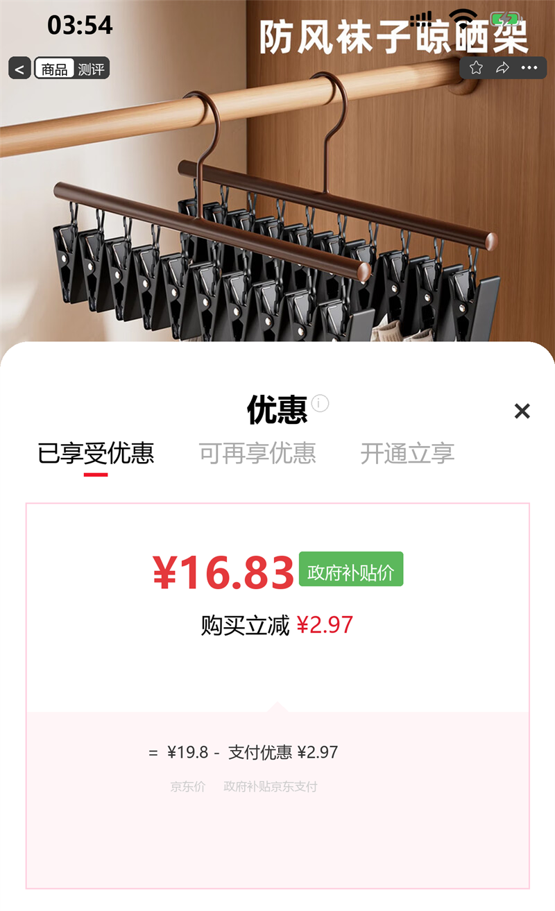 ������ һ������ɹ�� �����������¼� ��������������¿��޺۷����� 1��װ�Ż�֤��