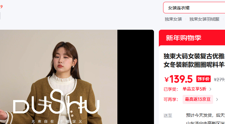 ������DUSHU�� M�Ż�֤��