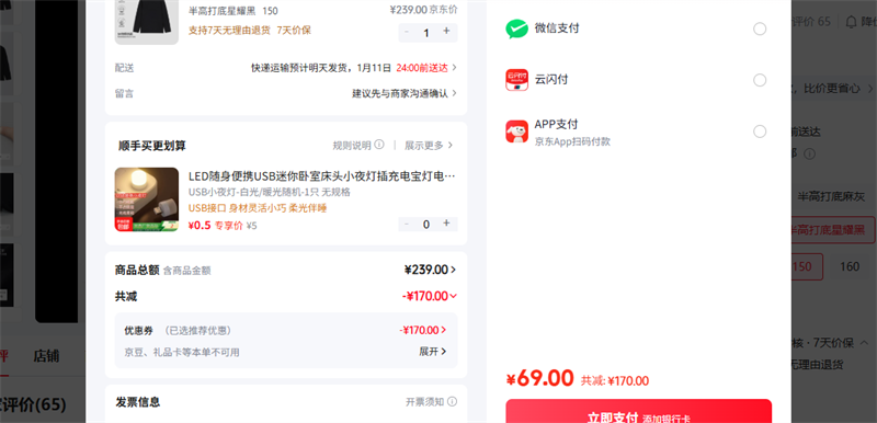 Navigare ��ߴ����ҫ�� 150�Ż�֤��