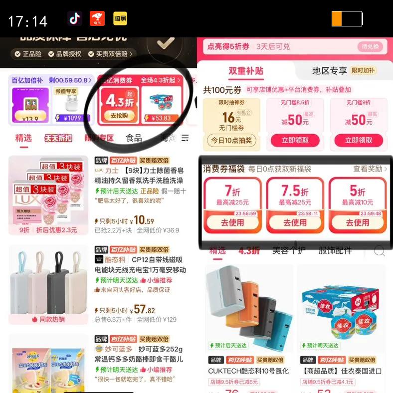 9����ʿ�����������ͳ־������ϴ��ϴ��ϴ����ԡ������Ů���Ż�֤��