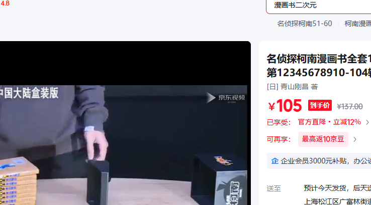 ���� ��10�� ������51-60 ��װ��ذ��Ż�֤��