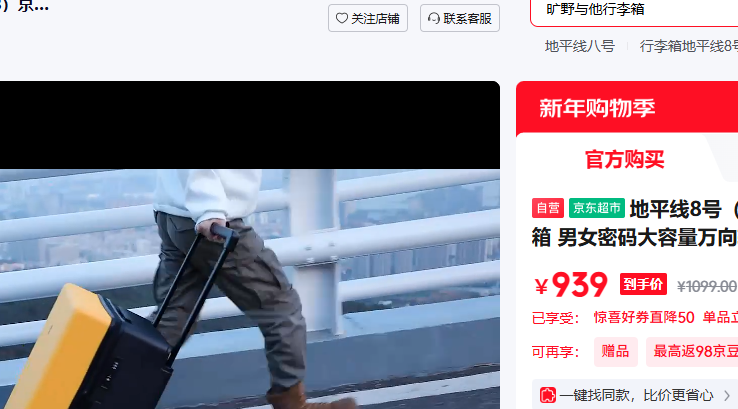 ��ƽ��8�� LEVEL8 ������ ��Ů���������������26Ӣ������˴����м�PC������ ��ɫ�Ż�֤��