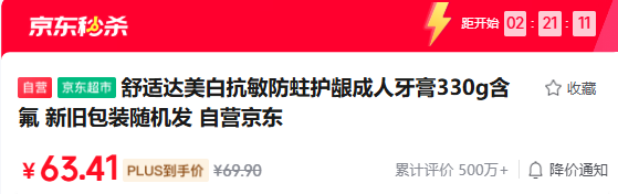 ���ʴ� ���׿�������������������330g���� �¾ɰ�װ������Ż�֤��