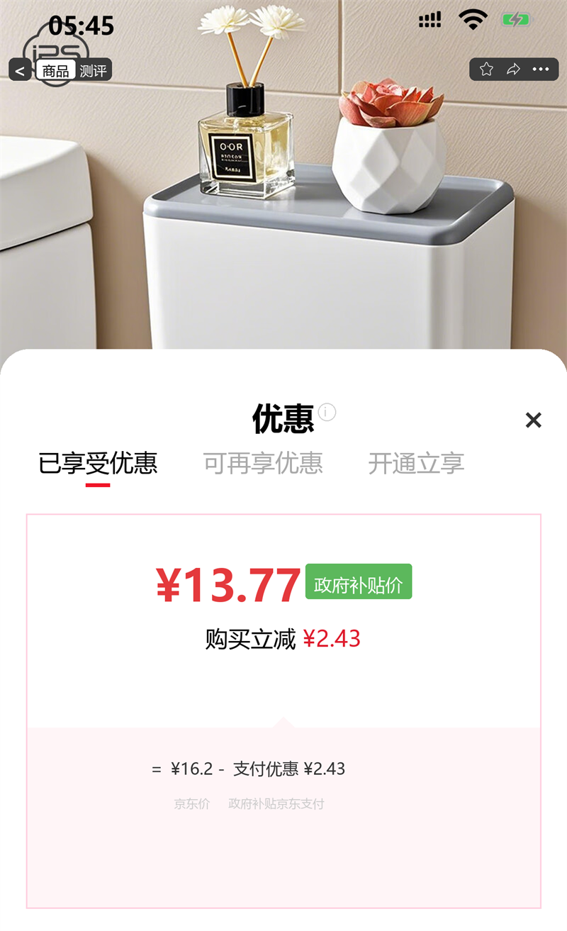 ���� �������ֽ�� �ڹ�ʽֽ���� ���� ��ˮ�Ż�֤��