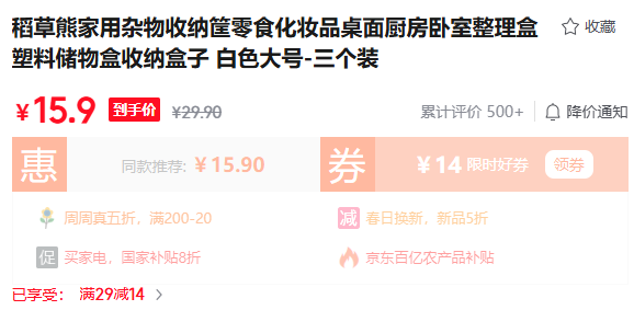 ������ ���ɺ� ��ɫ���-����װ�Ż�֤��