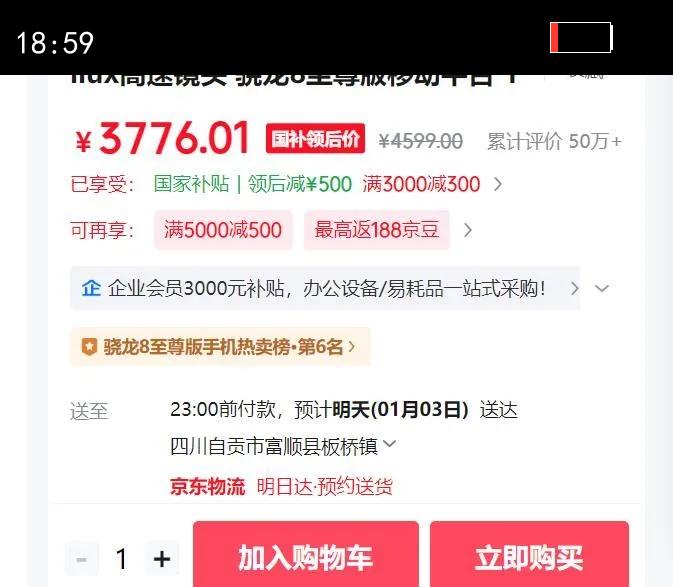 MI/С�� 15 �ֻ� ����8 �⿨Ӱ�� ������ 16 1T�Ż�֤��