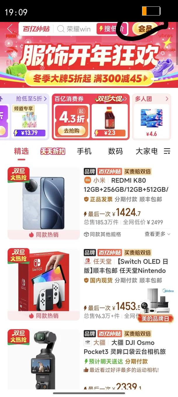 ����յ�����һ����һ����Ч����С����3ƥ���1.5ƥ�һ��յ���װ�Ż�֤��