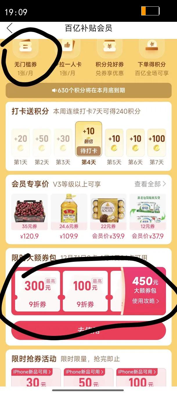 ����յ�����һ����һ����Ч����С����3ƥ���1.5ƥ�һ��յ���װ�Ż�֤��