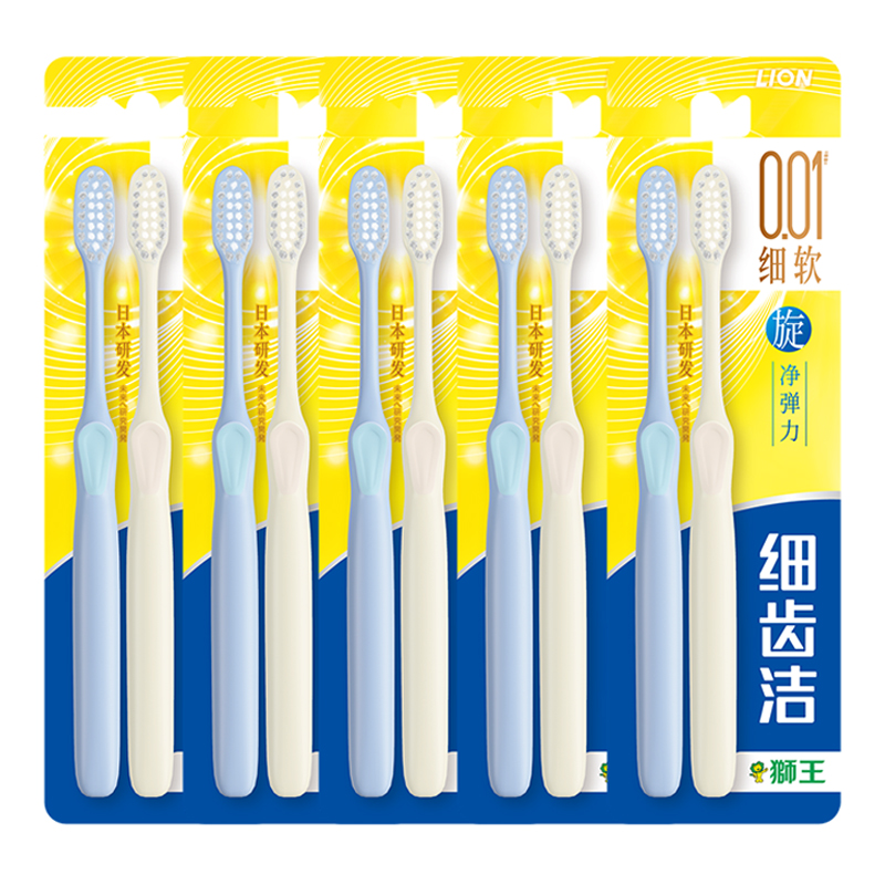 ʨ����Lion��ϸ�ݽ൯������������ˢ 2֧/�壨��ͥװ�� 36.5Ԫ����7.3Ԫ/����