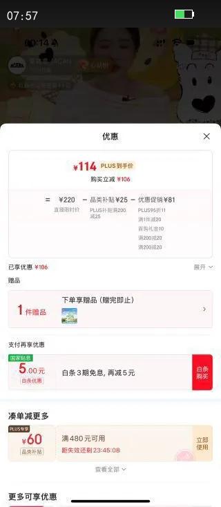 Acana/������ ����ʢ�� ȫ�׶θ�è�� ����ζ 1.8kg�Ż�֤��