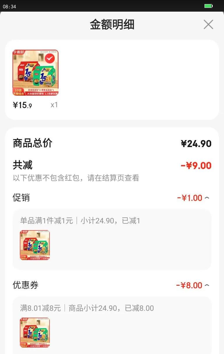 ������1.5�����ζ��Ϸ��������� 10����Ϻ��� �����Ż�֤��