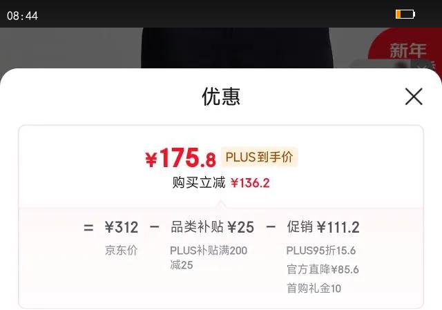 Lee����ֱͲб�Ʋ�Logo֯���ɫ�����п����ݳ���LMB008151204 ����ɫ 28�Ż�֤��