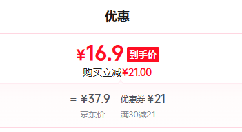 caramella�ﶬ��Ůʿ�Ѷ�����Ͳ����Ůʿ��ɫ�ٴ�����ڰ�ɫ���� 2��ɫ1����1����1���� 5˫ �����Ż�֤��