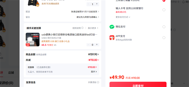 Ƥ��������pierre cardin�� S ����85-100���Ż�֤��