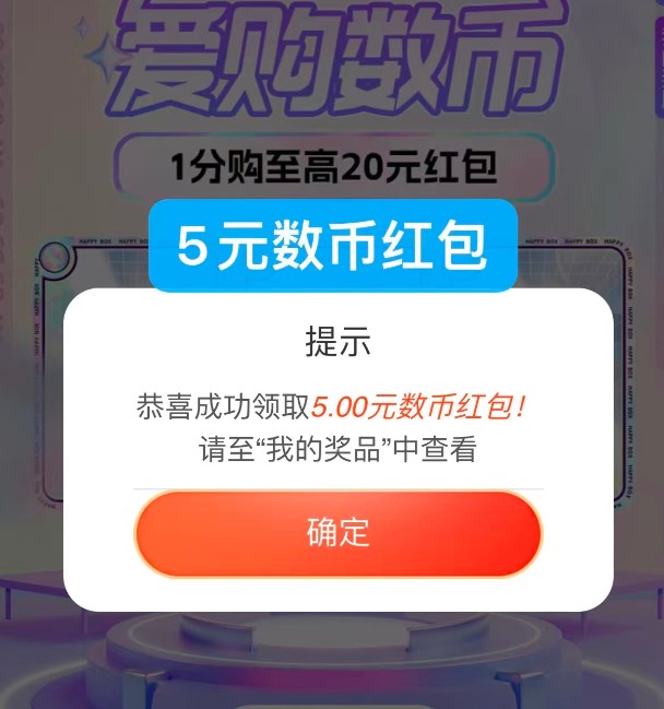 �޹��� ����E���� ��������֧���᳡��1��Ǯ��������20Ԫ��� ʵ��5Ԫ���Һ��