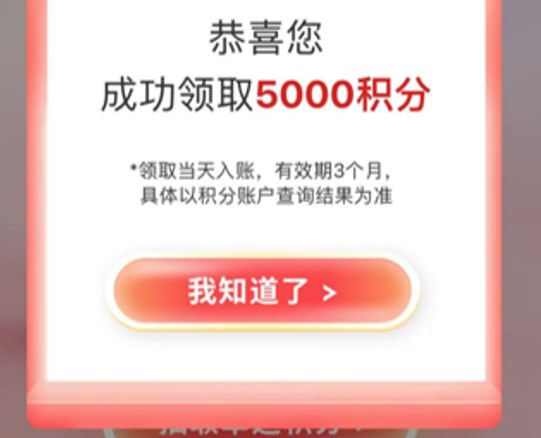 �����������ÿ�2025��Ȼ����˵��᳡����������ר������ ʵ��5000����