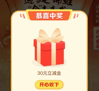 ���ݽ���������������齱�᳡�������ͻ�ר����߳�100Ԫ������ ʵ��30Ԫ΢��������