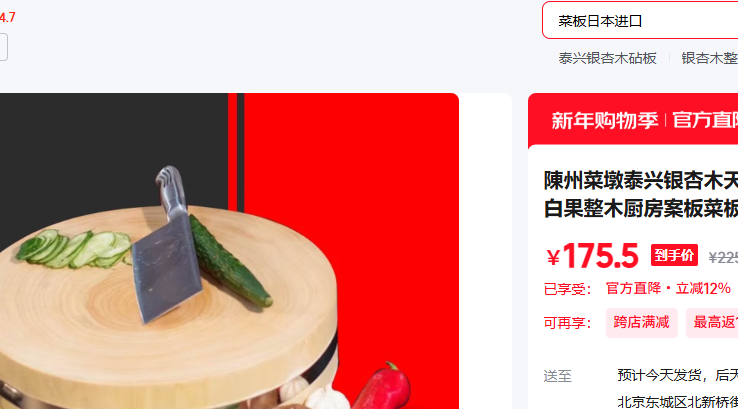 ��� 32*5cmȥƤ��Բ ��С���Ż�֤��