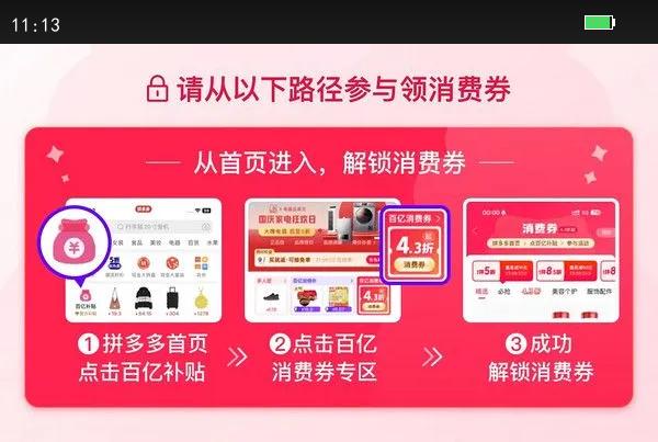 ����С��Pad Pro 12.7 ��Ʒ ����8300 2.9K�������ְ칫ѧϰƽ���Ż�֤��