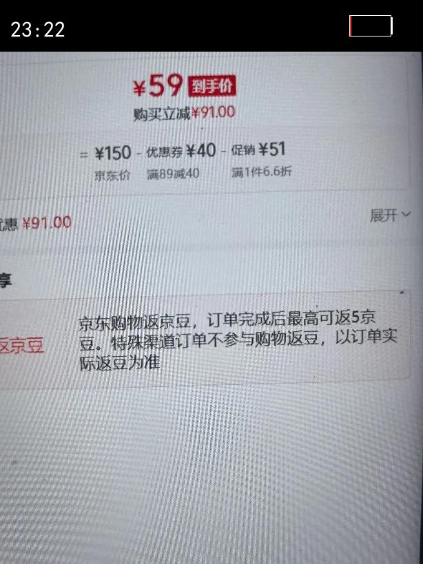 ���ɣ�ROMON��ţ�п��м���2025�ﶬ�¿ů�����ʿ����ֱͲ�������޵��п� ��ɫ��� 33�Ż�֤��