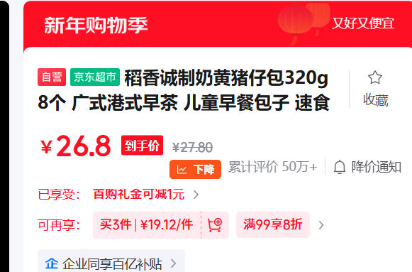  ������� �̻����а�320g �Ż�֤��