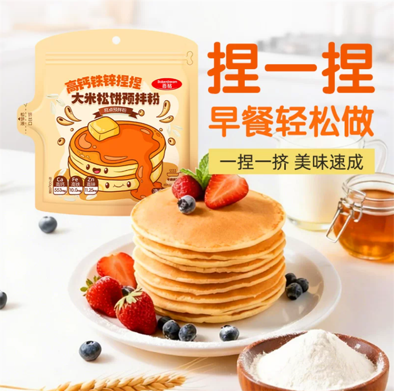 ����߸���п�����ɱ���100g���������� 4.7Ԫ