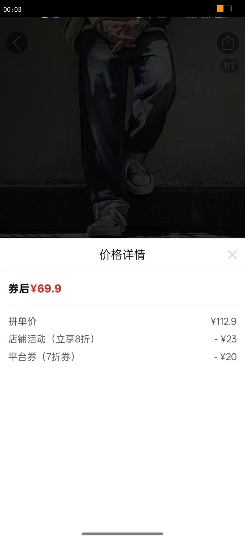 ���ǹ�װ��ʽ����ĥ�׷�ľţ�п�ˮϴ�������ɴ���ֱͲ�����������Ż�֤��