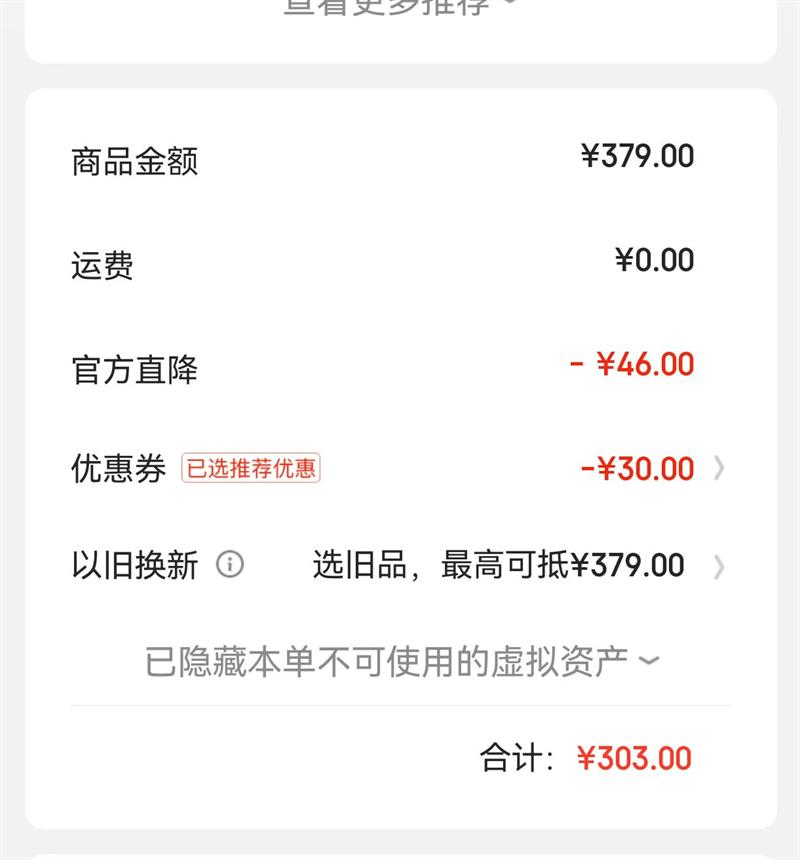 AKIRA ������ KL-A50/SG ����ʽ���� 3�� �Ż�֤��