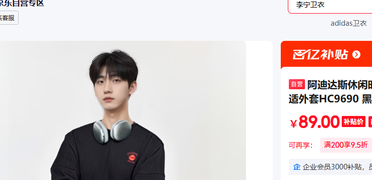 ���ϴ�˹����ʱ�г�������͸����������HC9690 ��ɫ L�Ż�֤��