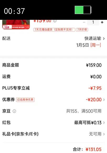 JEEP SPIRIT ������Ů���¿����м�Լ�ٴ��ﶬ���Ӻ�ů��������Ѽ�� ��ɫ XL�Ż�֤��