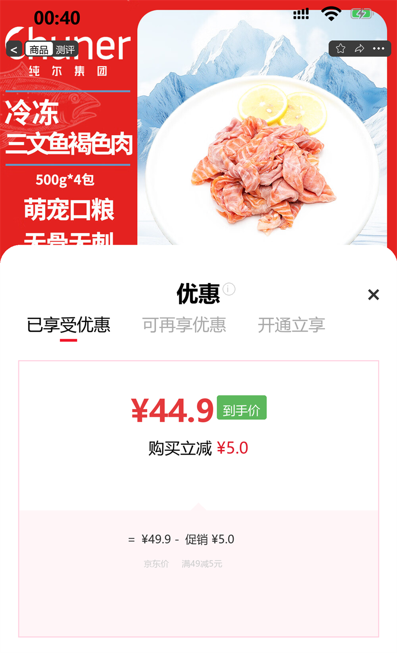 ���� �䶳������߽���2kg��ɫ�� �޹��޴̳���è���� ����������  2kg�Ż�֤��