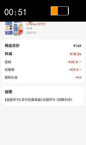 ѩ��ơ�ƣ�Snowbeer����³���־������ʱ��ζ��ơ500ml*24�����������Ż�֤��