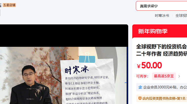 ȫ����Ұ�µ�Ͷ�ʻ��� ʱ����˵δ����ʮ������ ���������о�ר�� ʮ��ĥһ��֮�� �����ʱ�����SS�Ż�֤��