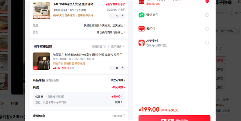 LMENG ��ť����1.8*2.0�׼Ӻ�̺�Ż�֤��