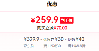 ����˯���з�����Ӻ�����ﶬ�¿�����ް���ů�Ҿӷ�˯������װ ��ɫ 3XL�Ż�֤��