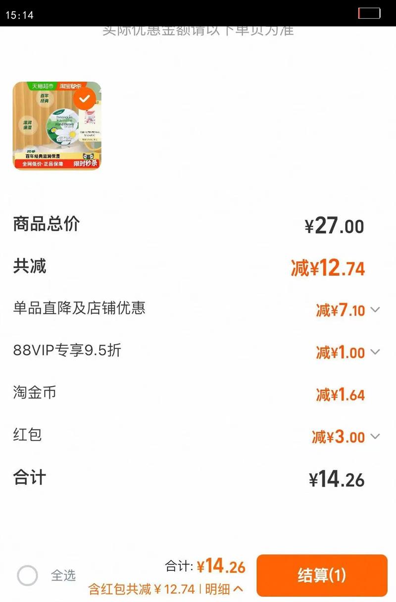 �������Żݺر���¹�С�ʾվ��令��˪���б�ʪ�������Ż�֤��