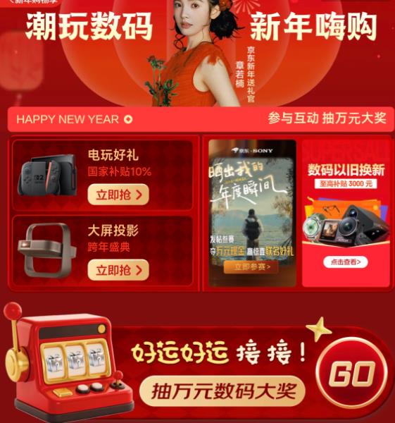 �������깺�＾�᳡������������������Ҳ���10%���Ծɻ������߲���3000Ԫ�Ż�֤��