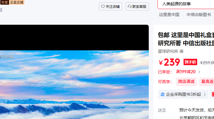 ���� �������й������װ ��2�� �����о����� ���ų�����ͼ���Ż�֤��