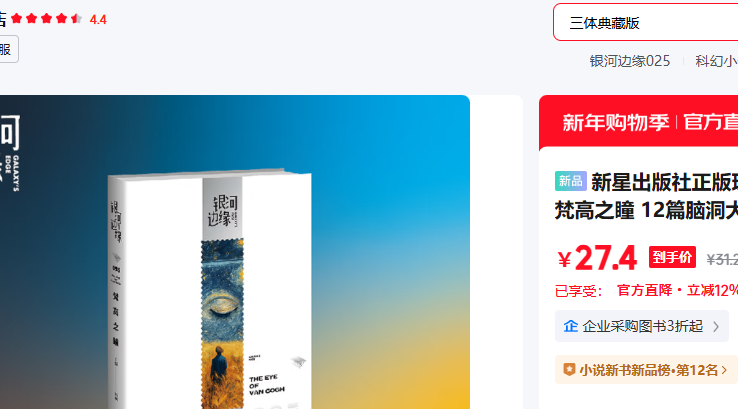 ���ǳ����������ֻ� ���ӱ�Ե025 ���֮ͫ 12ƪ�Զ��󿪵Ķ�ƪ���´���������������õ�����ռ��Ż�֤��