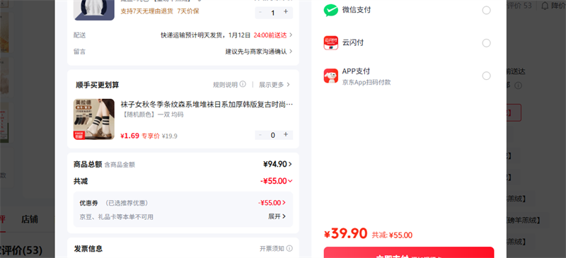 ����·��Baleno�� S ����#��ɫ �ذ�������Ż�֤��