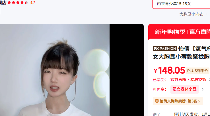 ��ٻ��YIQIAN�� ������ 85D�Ż�֤��