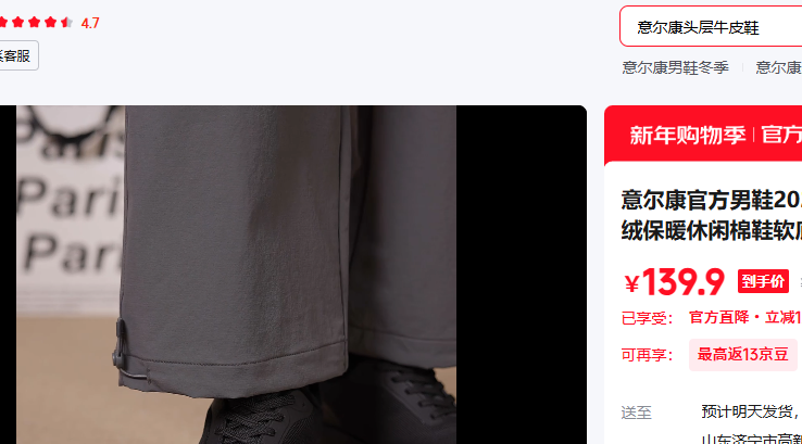 ����� 41 ��ɫ�Ż�֤��