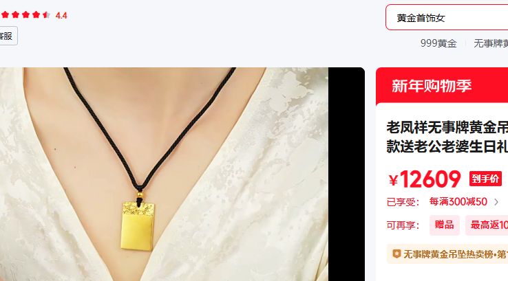 �Ϸ��� 999�����10g(5-7�����շ���)�Ż�֤��