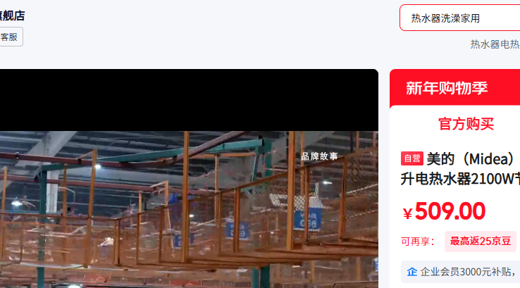 ����50������ˮ��F50-21WA1�Ż�֤��