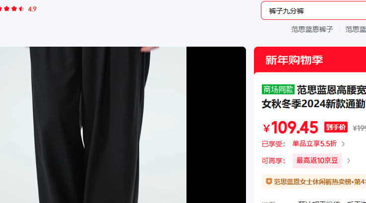 ��˼���� M ��ɫ�Ż�֤��